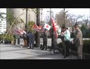高橋会長・桜田修成・令和2、3,22締めの言葉