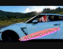 【thecrew2】取り留めのないドライブ 【VOICEROID】