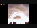 【速報】イスラエル首都エルサレムで謎の現象発生中【ブルー・ビーム計画？】