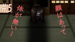 人気の 444回目 動画 5本 ニコニコ動画