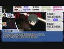 【シノビガミ】ひとくちでその血が描くは【一話完結】