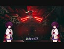 【Paranormal HK】きりたんと見る違法建築 Part 8