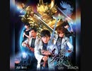 牙狼＜GARO＞ 月虹ノ旅人 BGM月虹ノ旅人