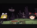 マイクラで海の水ぜんぶ抜く大作戦 ジ・エンド編2 ＃14【マインクラフト】