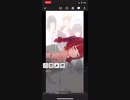 下地雷夢もうクルーズも怖くない！