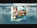 【Arcaea】Oblivia