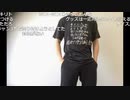 【ニコ生】もこう『きみがしね』8/11【2020/03/23】
