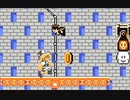 【スーパーマリオメーカー2MOD】スーパー魔理沙