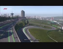 【実況】社会人（カミカゼ）が入賞目指す　F1 2018 ブラジル