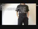 【ニコ生】もこう『きみがしね』9/11【2020/03/23】