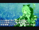 【艦これ】DD提督と艦娘の航海日誌 Part136【桃の節句ミニイベE-1-1甲】