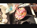 アキバ 『Akiba's kitchen あんかけかた焼きそば編 #2』 (2020/03/24)