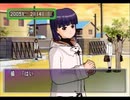 卒業し無い ときめきメモリアル3 実況 #42【橘恵美】