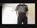【ニコ生】もこう『きみがしね』11/11【2020/03/23】