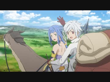 劇場版 ダンジョンに出会いを求めるのは間違っているだろうか　―オリオンの矢―　Chapter.3