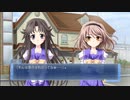 女子高生の皮を被った敏腕OLなのでは?【Memories Off 6 T-wave】Part60