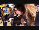 【MUGEN】第二次南北対抗！仲間を集めてﾜﾝﾁｬﾝ大会【第二部】part3