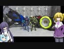 装動 仮面ライダーゼロワン01～05 ＋プログライズキー ゆっくりプラモ動画特別編