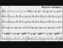 【ポケダンBGMアレンジ】サックスマシマシのモンスターハウスだ！
