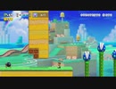 【スーパーマリオメーカー2】スーパー配管工メーカー part157【ゆっくり実況プレイ】