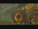 【ゼルダの伝説BOTW】【part29】ねぇ、今どんな気持ち？？（熊）【ゲーム実況】【風神雷神】