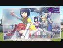 女子に囲まれたい私が新たなる帝国華撃団を実況プレイ【新サクラ大戦】第二十三話