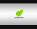 Green Exam