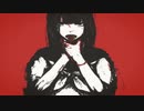 リンネ　歌ってみた　黒紫雪（くろしき）