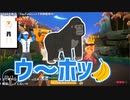 【リングフィットアドベンチャー】おもしろ筋トレ生活3日目まとめ【3D・VTuber】