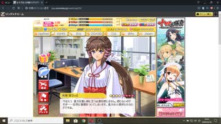 蛍さん