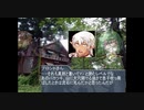 七夜電光騎士戦記第89話