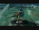 【Switch】リンクの記憶なしで成り行き旅【プレイ動画】part51