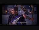 真・三國無双_英傑伝_18