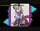 洋楽をNightcoreで聴いてみよう【127】Lady GaGa  『Monster』[Nightcore]