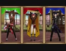 ＜ＭＭＤ文アル＞無頼派ろじっく