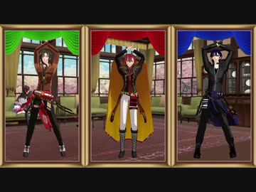 ＜ＭＭＤ文アル＞無頼派ろじっく
