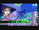 引き籠りゆかりのEXVS2(part43)