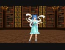 【MMD】青娥娘々のチカっとチカ千花♡【東方】