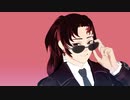 【鬼滅のMMD】縁壱さんモデルテスト