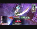 【wlw】ロビンでシコる人79シコ目【CR17深雪乃】