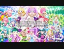 【Pripara】プリパラ インストアレンジメドレー「Divine Jewels」【vol.3】