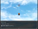 【千年時計】時を越える英雄の物語【プレイ動画】part87