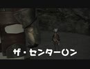 【実況】初心者さんのためのFF14フリートライアル手引書#08