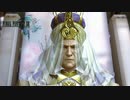 全力でゲームを楽しむ男の［FF13］part35