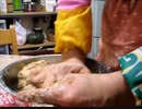 のまさんち「クリスマスへ向けて シュトーレン を作ろう！byシマいリス」