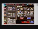千年戦争アイギス 神獣ベヒモス降臨 神級 未覚醒 + 巨像王子
