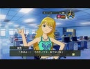 The Idolm@ster つぶやき実況8-2