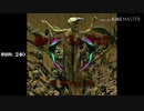 【NNI】Deus Lo Vult/86 Underground【Drum'n'bass】