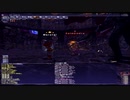FF11　オデシー　NM　Salmandra→Harpe　召喚/忍者ソロ　ゴール報酬はジョブポイント？？