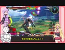 【EXVS2】持ちし者マキとうｐ主のエクバ2 Part67